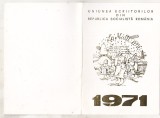 Bnk cp Felicitare Uniunea Scriitorilor din RSR 1971 - multiple autografe