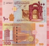 Siria 100 Pounds 2021 UNC Bancnota Ne流通lată