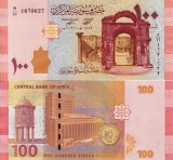 SIRIA 100 pounds 2021 UNC!!!