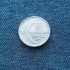 3A - 500 lei 1999 Romania Eclipsa totala de soare / moneda