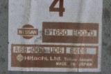NISSAN X-TRAIL T30 2005 OEM: 41650EQ070 SKU: 1667002