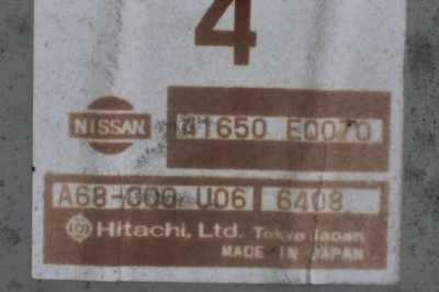 Alt modul de control NISSAN X-TRAIL T30 2005 OEM: 41650EQ070 1667002 foto