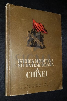 NICHIFOROV V. N. (Redactarea si Prefata) foto