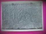 HOPCT 6934 FRAGMENT RELIEF -MEMPHIS -EGIPT -AFRICA-NECIRCULATA