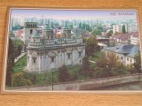 QW24 I - Carte postala - tematica turism - vedere - Iasi 35, Necirculata, Fotografie