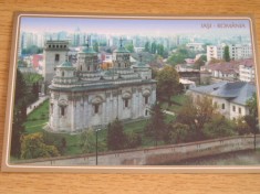 QW24 I - Carte postala - tematica turism - vedere - Iasi 35