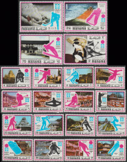 1971 Manama, Jocurile Olimpice Sapporo (II), serie dantelata nestampilata MNH foto