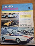 revista autoturism septembrie 1971