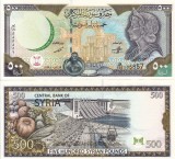 Bancnota Siria 500 Pounds 1998 UNC (NeCirculata) - Numismatica Asia