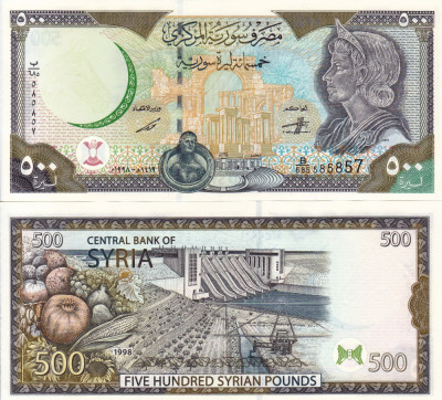 SIRIA 500 pounds 1998 UNC!!! foto