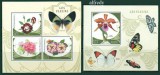 MADAGASCAR 2016, Flora, Fluturi, serie neuzata, MNH, Fauna, Nestampilat