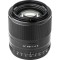 Obiectiv AutoFocus VILTROX 56mm F1.4 STM APS-C