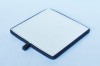 Filtru Habitaclu 58487 NGH 03.04.154