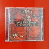Tricky - Maxinquaye (CD)