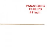 Barete led Panasonic, Philips 47&quot; KDL-47R500A 47 V13 Edge REV0.41 66 leduri, Oem