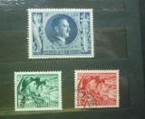 Germania Al Treilea Reich Aniversare Hitler Sudetengau 1938-1943 Lot 3 Mărci -A666