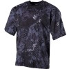 Tricou Tactic Militar US-ARMY 170gsm Bumbac Typhon MFH (Marime: L)