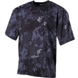 Tricou Tactic Militar US-ARMY 170gsm Bumbac Typhon MFH (Marime: S)