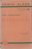 Mihail Kogalniceanu - Cuvantari (editie Ion Pillat)