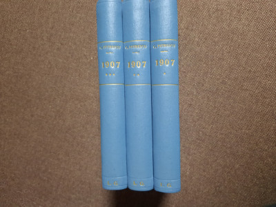 Cezar Petrescu - 1907 (3 volume) LEGATE DE LUX foto