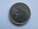 5 PESETAS 1995 SPANIA-ASTURIAS