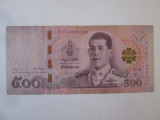 Thailanda 500 Baht 2018