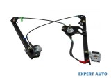 Macara geam electric Volkswagen Caddy 2 (1995-2004)[9K9A] #1