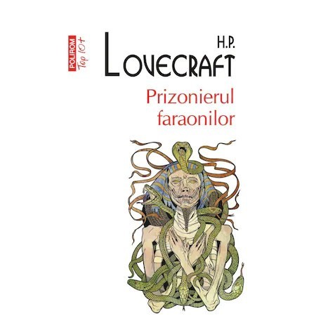 Prizonierul faraonilor, H.P. Lovecraft