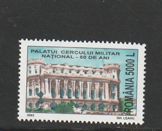 ROMANIA 2003 LP 1601 80 DE ANI PALATUL CERCULUI MILITAR NATIONAL MNH NESTAMP foto