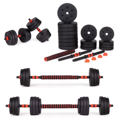 &amp;Aacute;ll&amp;iacute;that&amp;oacute; s&amp;uacute;lyz&amp;oacute;k 2x15 kg-os s&amp;uacute;lyz&amp;oacute;szett 30 kg-os r&amp;uacute;d foto