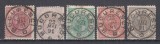 ROMANIA 1891 LP 48 CAROL I - 25 ANI DE DOMNIE SERIE STAMPILATA, Stampilat