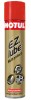 Motul EZ Lube Spray Degripant Lubrifiant Multifunctional Anti-Coroziune