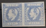 Romania 1871 - Pereche Carol l cu Barba,hartie vargata,Lp.31d