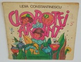 Clopotei de argint - Lidia Constantinescu 1988