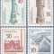 DDR 1986 - Uzine de apa, pompe de apa, serie neuzata