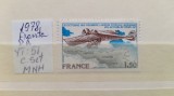 1978 France PA YT=51 c.set 1 val MNH, Nestampilat