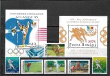 C3710 -lot Romania+sport ,timbre nestampilate MNH,serii complete