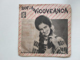 Sofia Vicoveanca &ndash; C&icirc;nd Mergi Bade La Pădure, disc vinil mic, Vinyl, 7&quot;, 33 RPM