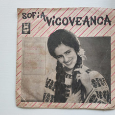 Sofia Vicoveanca – Cînd Mergi Bade La Pădure, disc vinil mic, Vinyl, 7", 33 RPM