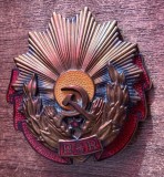 QW15 18 - comunism RSR - Ordinul muncii clasa a III-a