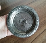 Scrumiera vintage din metal din aliaj cu detalii gravate stil oriental