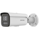 CAMERA IP BULLET 4MP 2.8-12MM IR60M &quot;DS-2CD2647G2HT-LIZS(2.8-12MM)(EF)&quot; (timbru verde 0.8 lei), HIKVISION