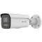 CAMERA IP BULLET 4MP 2.8-12MM IR60M &quot;DS-2CD2647G2HT-LIZS(2.8-12MM)(EF)&quot; (timbru verde 0.8 lei)