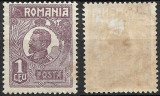 Rom&acirc;nia - 1920/1925 - LP 72 - Ferdinand, bust mic - val. 1 leu - neuzat (RO24)
