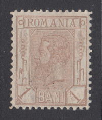 ROMANIA 1869 - SPIC FILIGRAN STEMA MARE 1 BAN EROARE MNH foto