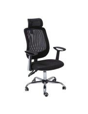 Scaun directorial SL Q118, Mesh, Ergonomic, Metal cromat, Inaltime ajustabila, Tetiera, Mecanism balansare, 100 Kg, Negru