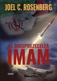 Al doisprezecelea imam - Scriptum