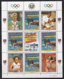 Paraguay 1991-Participarea Germaniei Unite la J. O. Barcelona și 200 de ani de la construirea Porții Brandenburg, Bloc, SUPRATIPAR, F. RAR, MNH