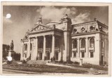 AMS - ILUSTRATA 1325, IASI - TEATRUL NATIONAL , ANUL 1953, cu perforari