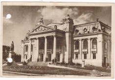 AMS - ILUSTRATA 1325, IASI - TEATRUL NATIONAL , ANUL 1953, cu perforari